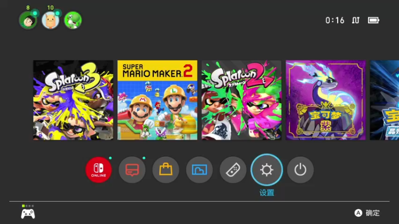 【2022-12-09 00点场】KazeLink：主播开发游戏去了 随缘开播