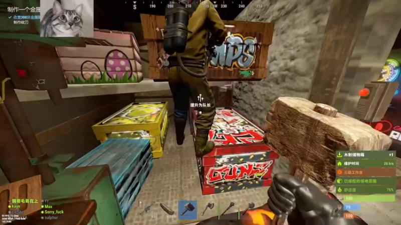 【2022-12-09 02点场】SAYA丶J：欧服厕所仙人