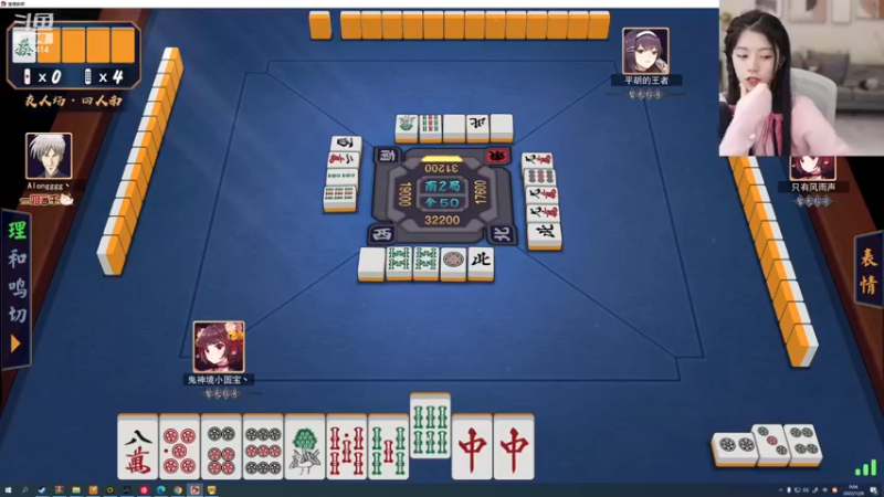 【煊宝丶 舞蹈】12-08 00:00
