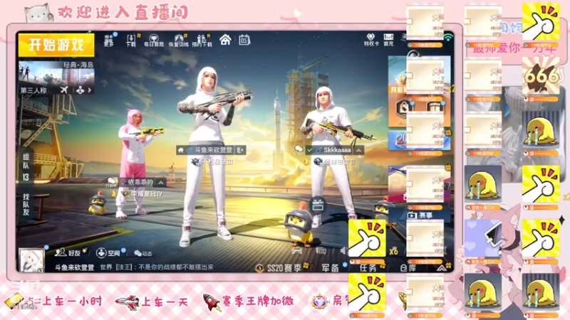 【2022-12-05 16点场】登登大魔王呐：我的慢热被时代丢弃