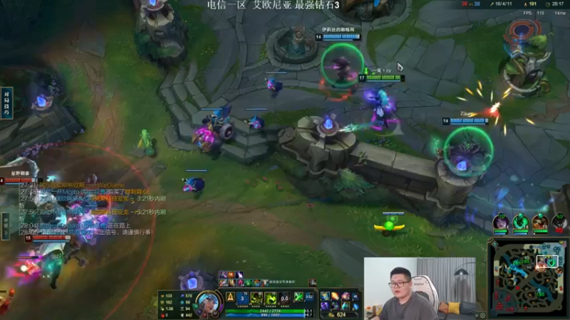 【2022-12-09 04点场】一笑zy：今晚香香打造来啦~