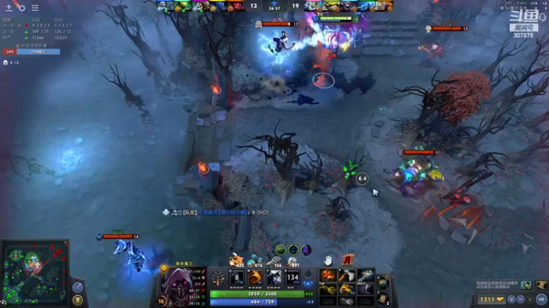 【2022-12-09 01点场】夏一可死毒舌_：鸽子：不当小丑！！！