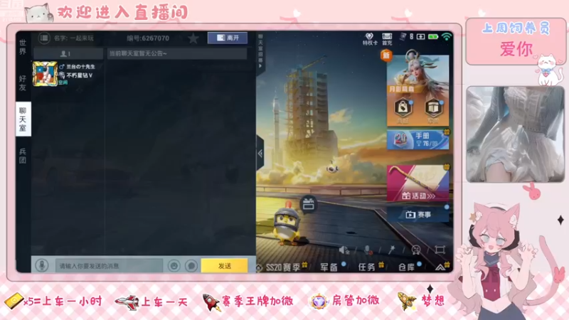 【2022-12-08 13点场】登登大魔王呐：我的慢热被时代丢弃