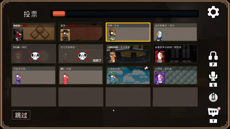 【2022-12-09 20点场】刘嘉俊Sylar1：【双倍】拿出你的百分之百！