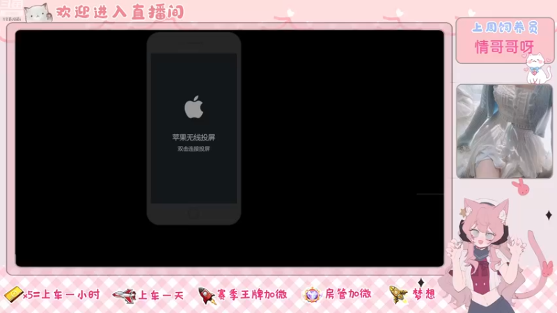 【2022-12-04 18点场】登登大魔王呐：我的慢热被时代丢弃