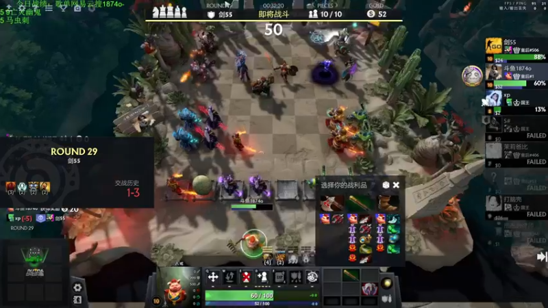 【2022-12-08 16点场】1874ooo：新版本冲冲冲 ！