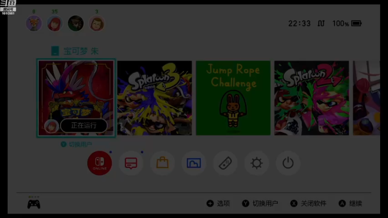 【2022-12-03 22点场】鹿小鹿鹿鹿鹿鹿：上不了S+10的小鹿
