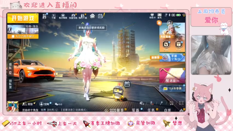【2022-12-07 19点场】登登大魔王呐：我的慢热被时代丢弃