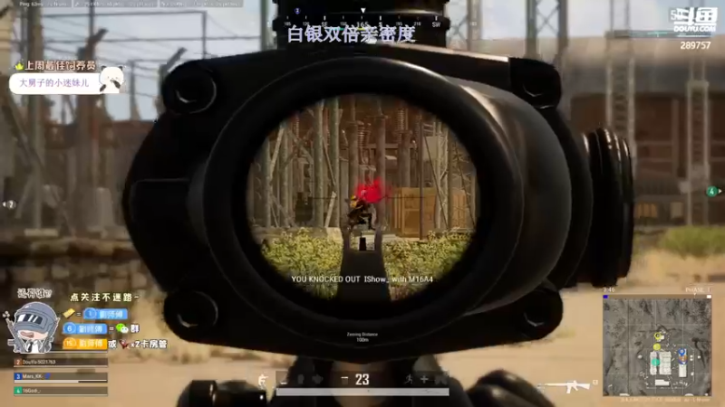 【2022-12-09 02点场】刘俊豪adc：【非常互娱】跟懂我的说一声幸会!