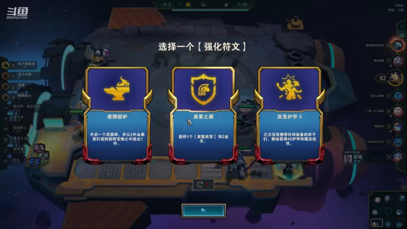 【2022-12-09 03点场】小丸子因因：大师寡妇了解一下