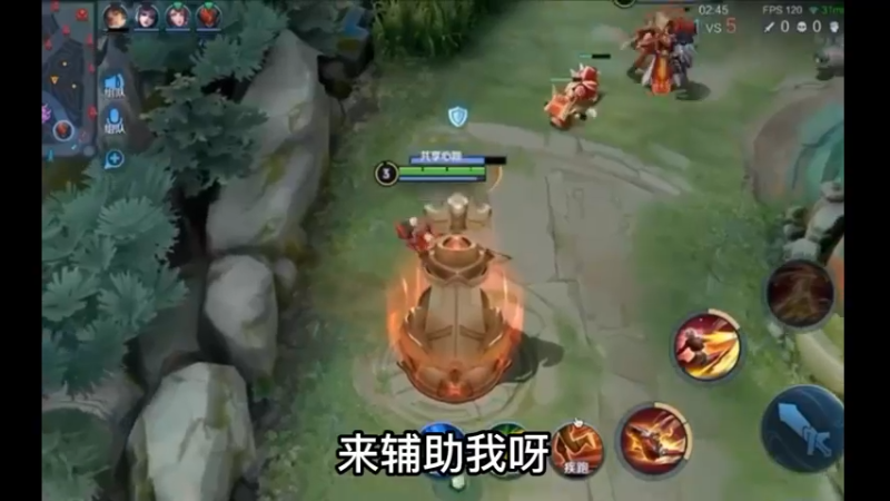 干嘛这么凶呢