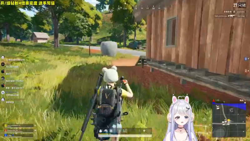 【2022-12-09 19点场】小盒子u：03年新人主播第一天播 【2倍亲密度】