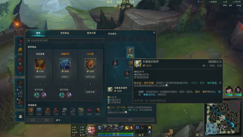 【2022-12-09 02点场】熊王c：熊王c：季前赛开越！