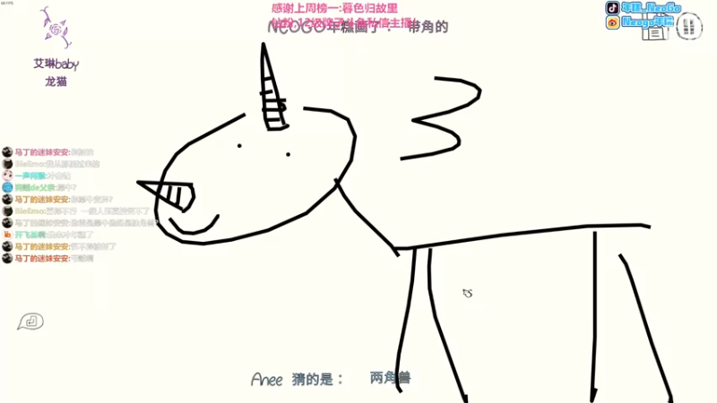 【2022-12-08 23点场】Gnap年糕：年糕：双倍亲密度