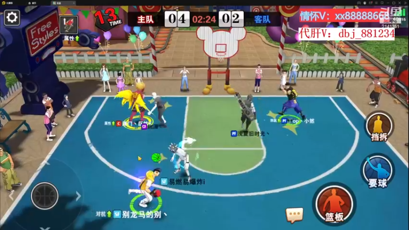 【2022-12-02 17点场】四大皆空空空丶：啥时候能回去啊~