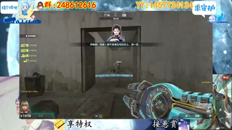【2022-12-08 22点场】寻丶龙绝：【牵寻】装配件的超兽？14季悬赏奖励来临