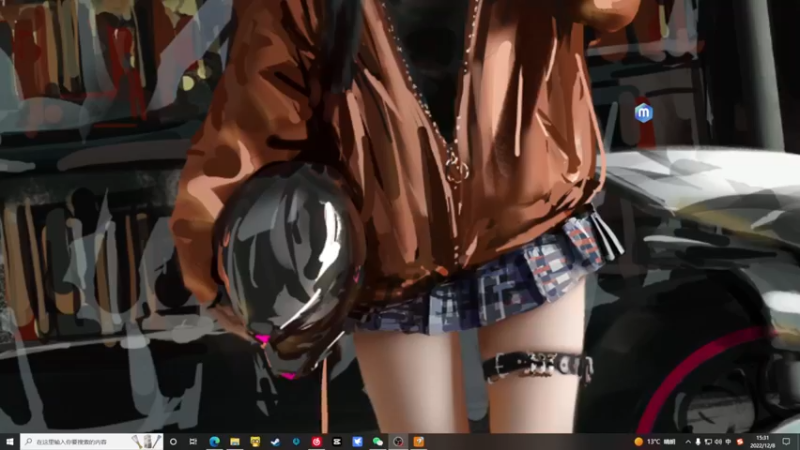 【2022-12-08 15点场】兔叽叽丫：❤双倍❤弈仙牌 他们都说这游戏不适合我