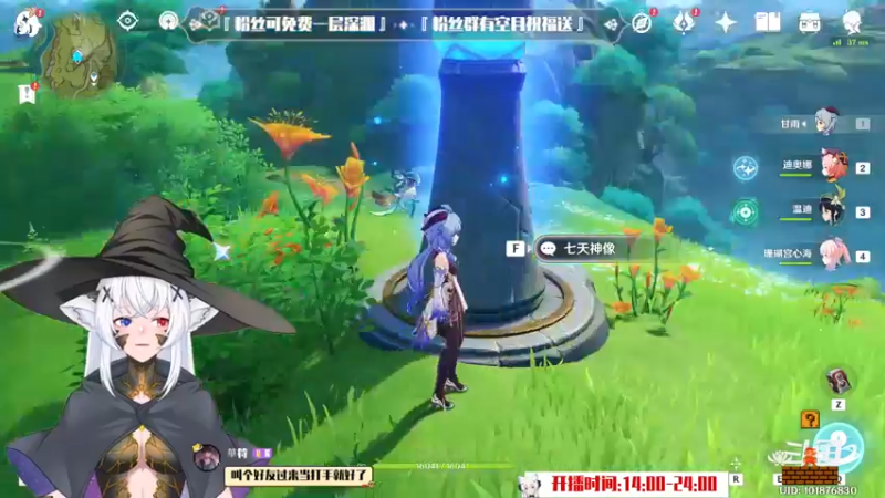 【2022-12-07 19点场】卡佬GTX1080tiPrime：『补星卡猫』你的护肝小助手