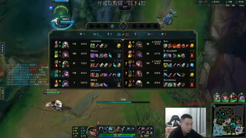 【2022-12-09 19点场】暗夜猎手光头强：第一vn：小代克星！