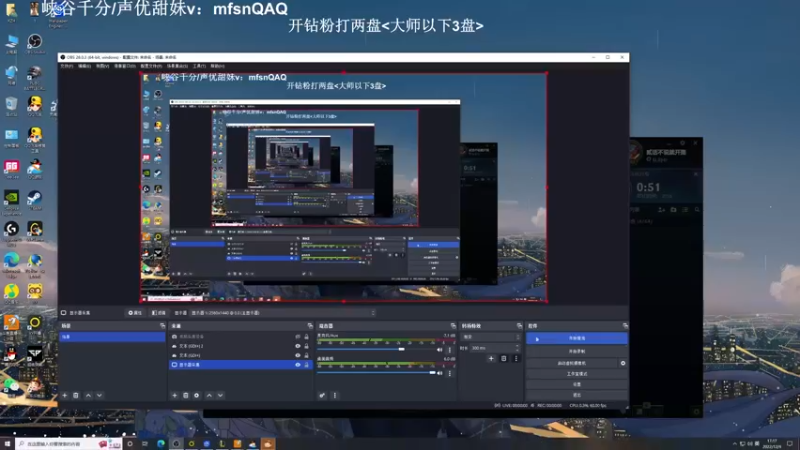 【2022-12-09 17点场】KZH盲僧：第一盲僧！峡谷王者局找手感