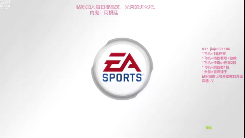 【2022-12-08 21点场】JiaJu就是我啊：新杯赛排位随时上车~