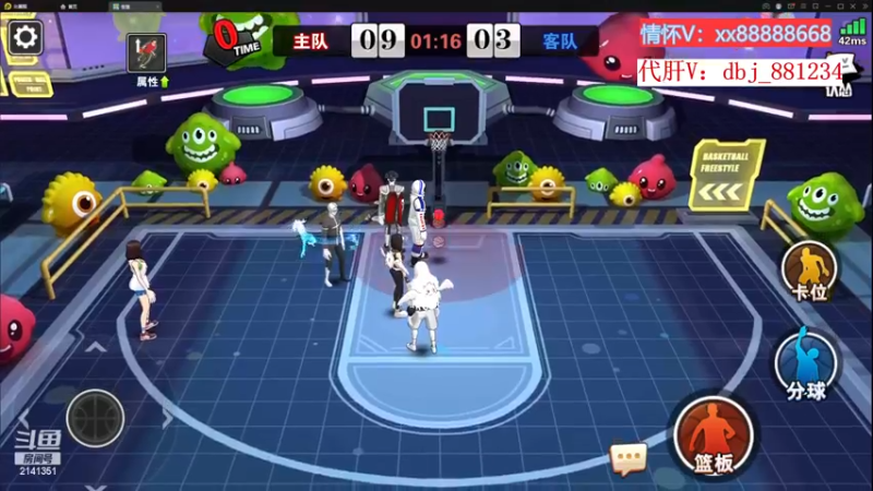 【2022-12-04 17点场】四大皆空空空丶：啥时候能回去啊~