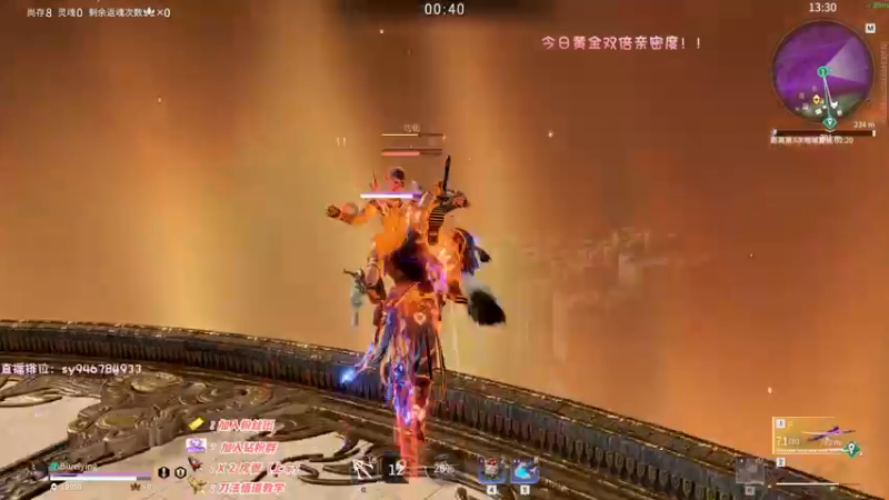 【2022-12-09 16点场】sysyu：sy：单排教你如何上分！！