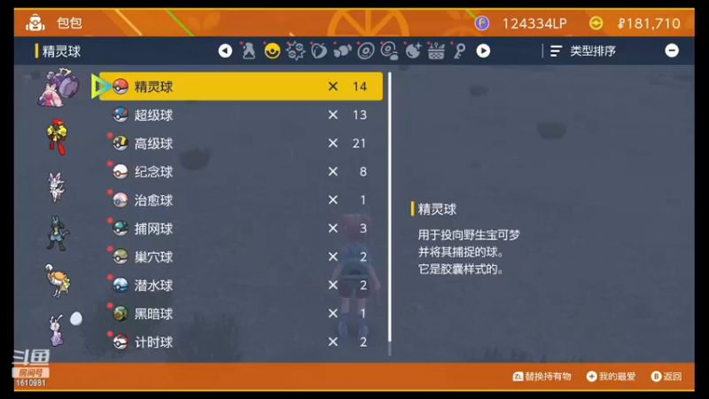 【2022-12-04 22点场】鹿小鹿鹿鹿鹿鹿：上不了S+10的小鹿