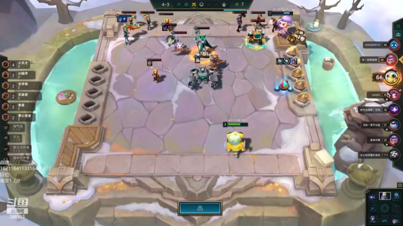 【2022-12-08 21点场】卑微小泽丶：泽：新赛季开冲了