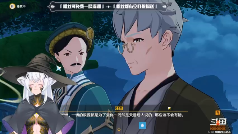 【2022-12-07 21点场】卡佬GTX1080tiPrime：『补星卡猫』你的护肝小助手