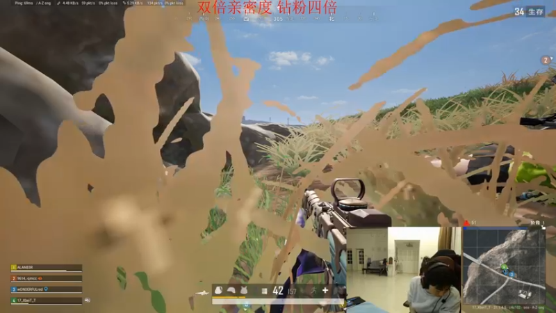 【2022-12-09 01点场】17Xbei丷：双倍亲密度～