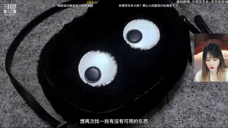 【2022-12-05 06点场】亲亲不小心：【双倍亲密】自己来了解我 别靠听说