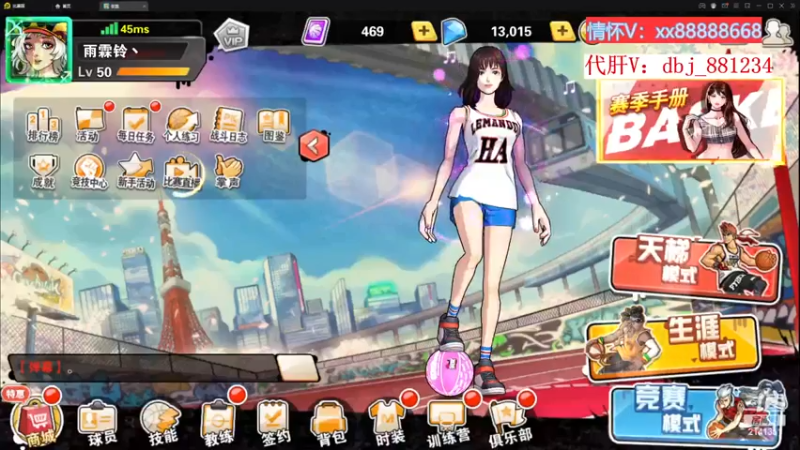 【2022-12-05 14点场】四大皆空空空丶：啥时候能回去啊~