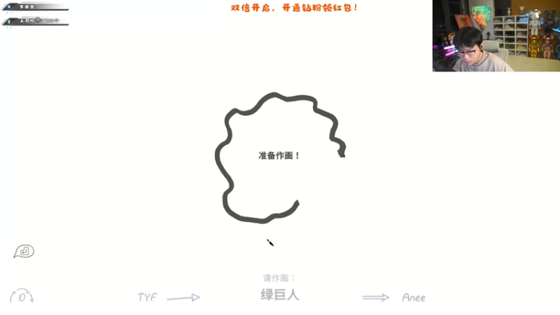 【2022-12-08 23点场】imxiaoxin：【✘-✘】游戏殿堂