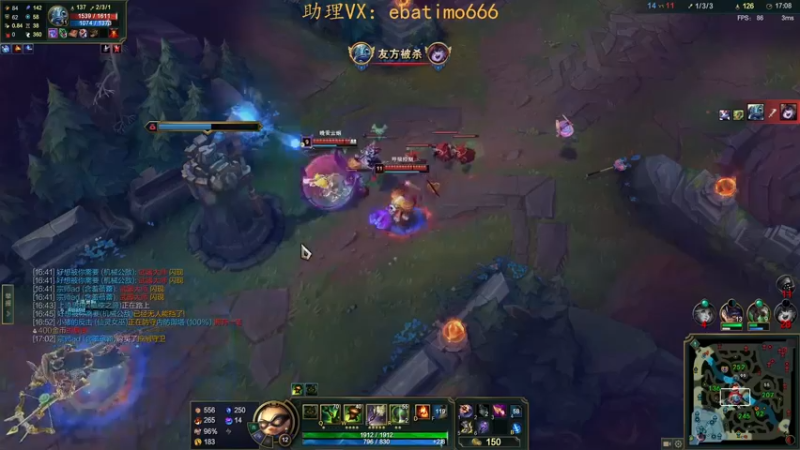 【2022-12-09 18点场】恶霸提莫：全球第一提莫，单挑的神！