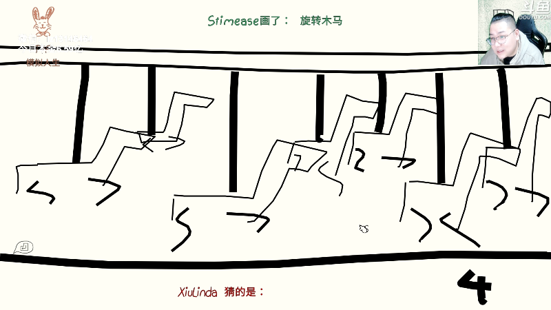 【天天象棋】雷疯小叔的精彩时刻 20221209 00点场