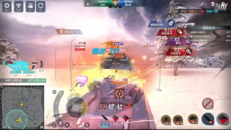 【2022-12-08 21点场】神怒布雷多：神怒布雷多的直播间