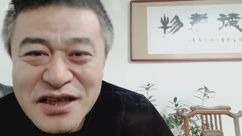 【户外】威海高哥587997的精彩时刻 20221209 21点场