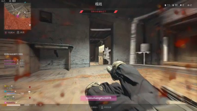 【2022-12-08 22点场】主播杰克曼：游戏名：战争地带2.0 免费玩