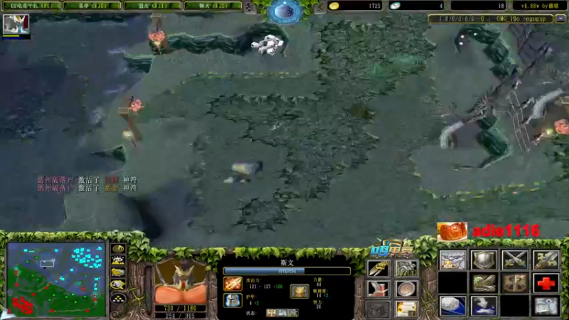 【2022-12-08 22点场】Dota小蝴蝶：omg昆山鸡王终极快乐的直播间~