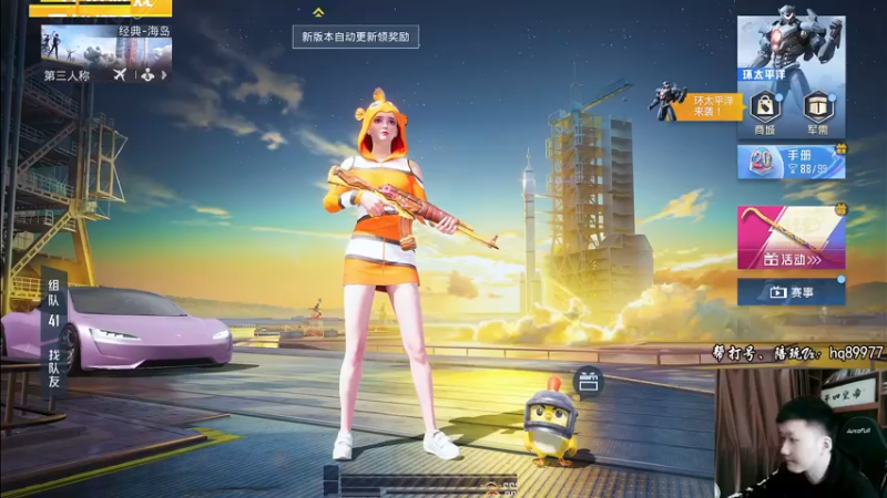 【2022-12-09 09点场】Dy合群：【1喂4】不强请举报！