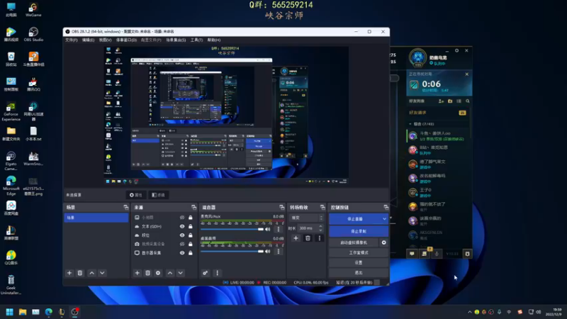 【2022-12-09 20点场】熊王c：熊王c：季前赛开越！