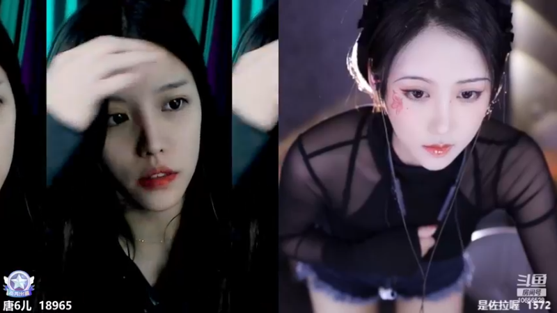 【2022-12-08 21点场】唐6儿：【小奶团】 双倍卡开啦 我的造型是奖励哈