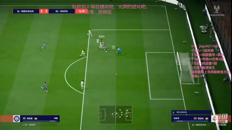 【2022-12-08 23点场】JiaJu就是我啊：新杯赛排位随时上车~