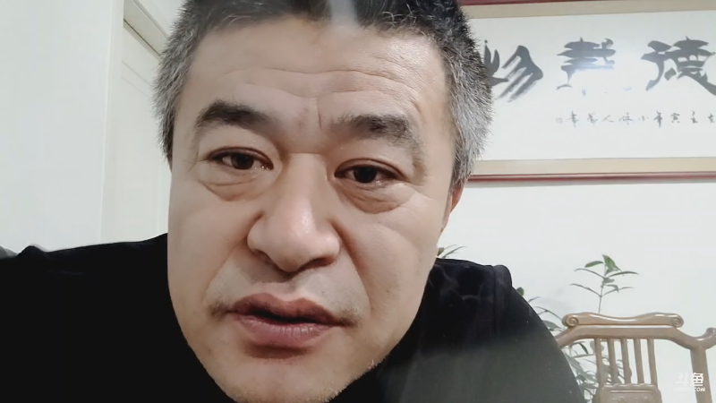 【户外】威海高哥587997的精彩时刻 20221209 21点场