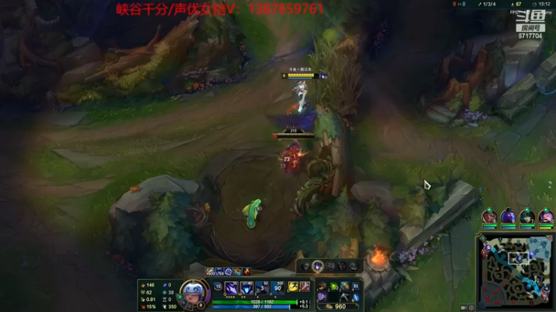 【2022-12-08 22点场】峡谷杀神酱油瓶：野区教学7点训练赛