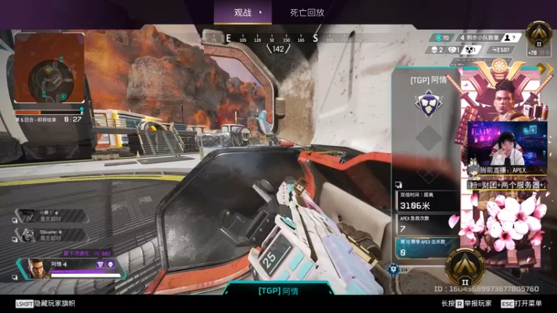 【2022-12-09 09点场】丨绅士瑄丨：不是录播！作息调整中~