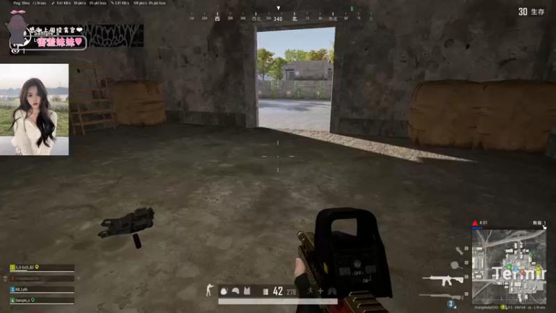 【2022-12-08 23点场】OrangebabyOAO：给我起个狙