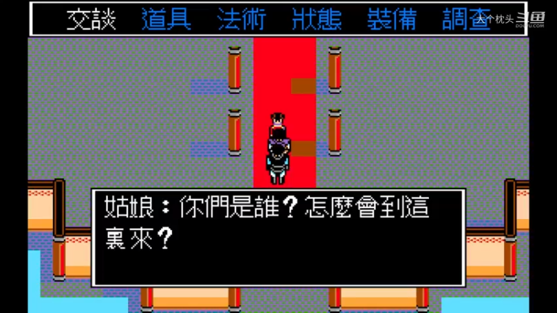 小倩加入到我们阵营啦_2
