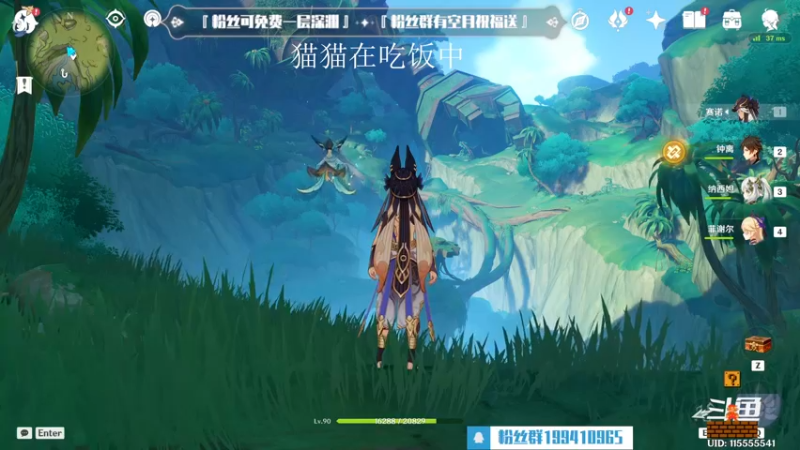 【2022-12-08 18点场】卡佬GTX1080tiPrime：『补星卡猫』你的护肝小助手